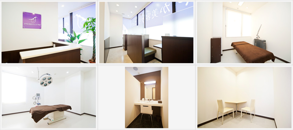 さやか美容クリニック院長